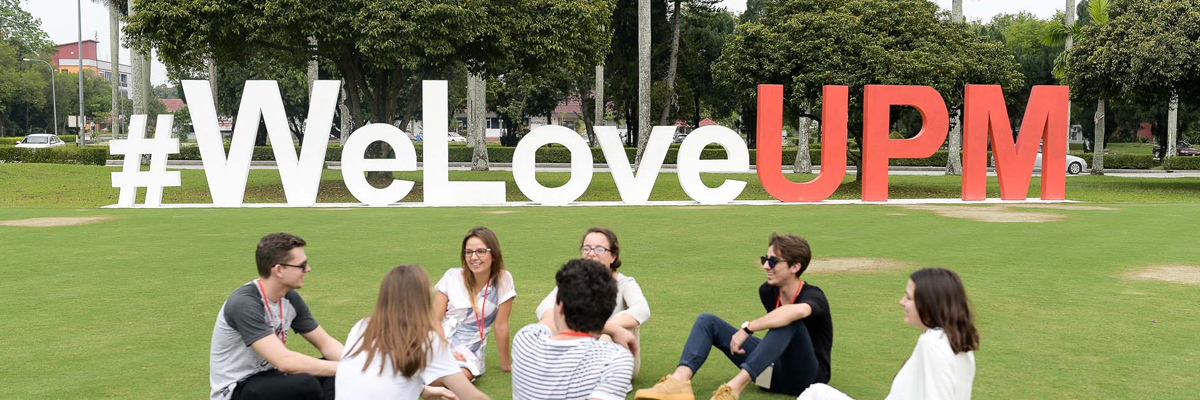 University Putra Malaysia Campus image placeholder