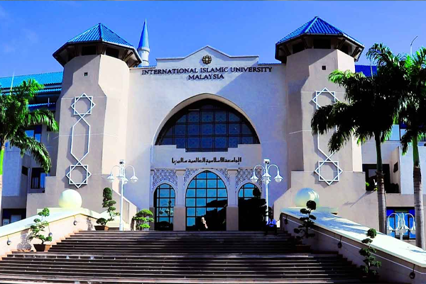 Universiti Islam Antarabangsa Malaysia
